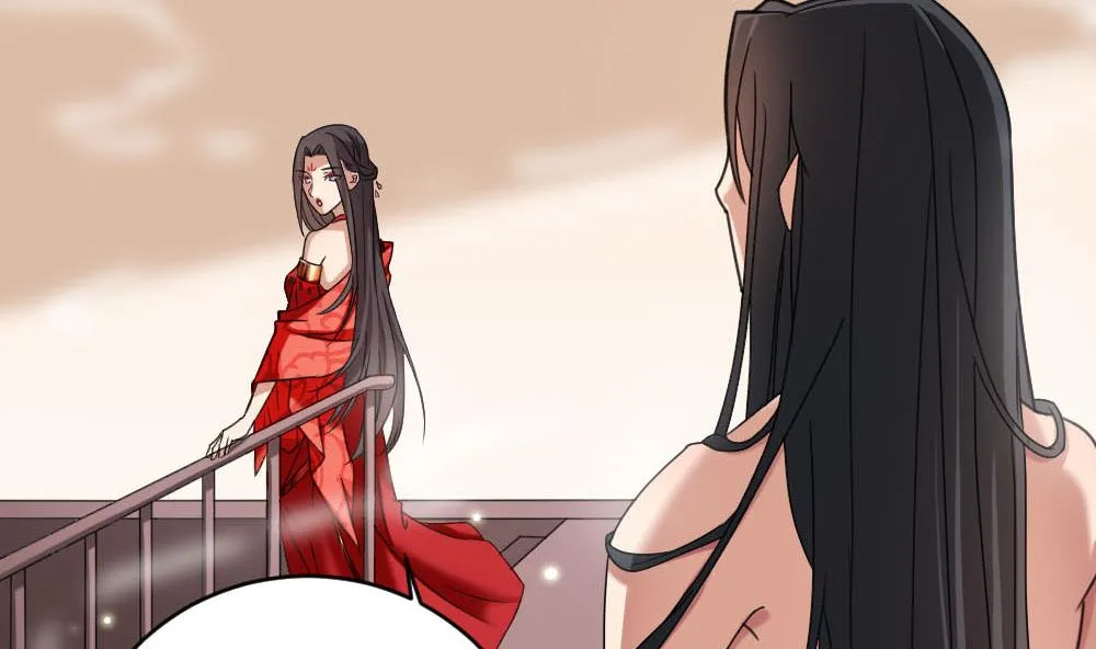 第172话 调戏 第11页