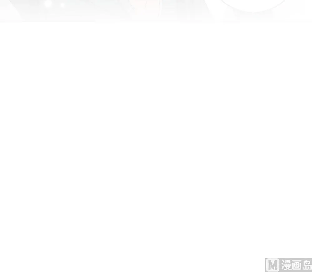 第172话 调戏 第42页