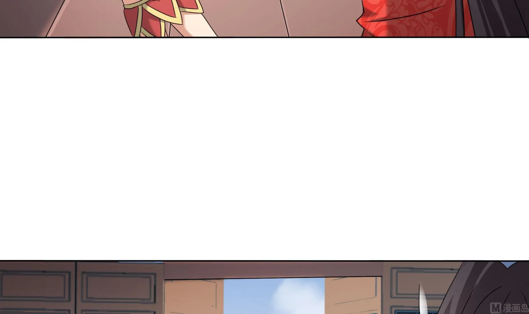 第173话 生宝 第27页
