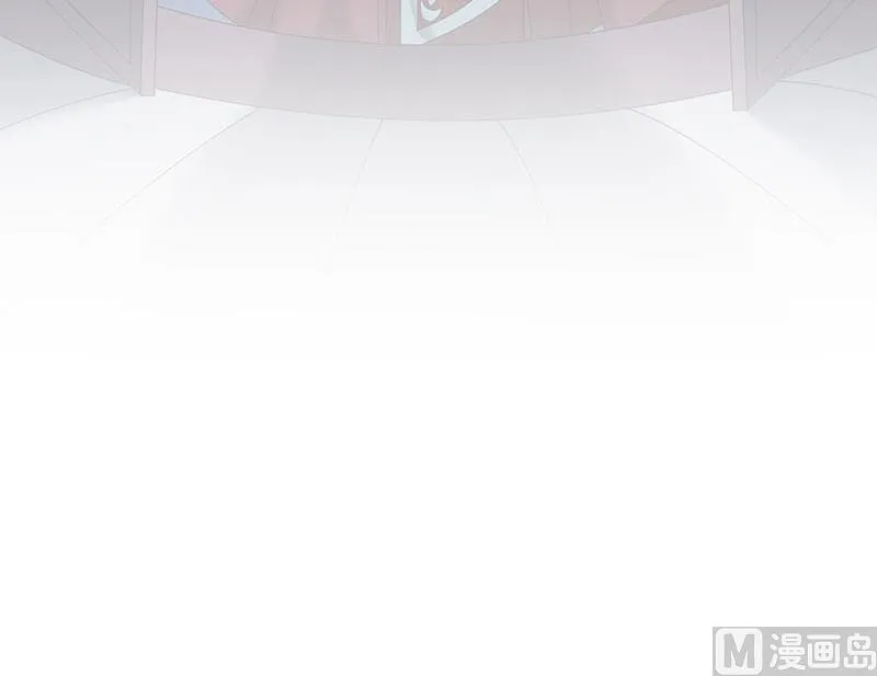 第174话 国舅的秘密 第42页