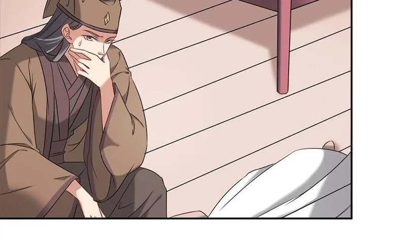 第178话 证据确凿！ 第29页
