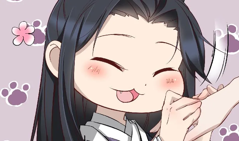 第183话 天月的安排 第4页