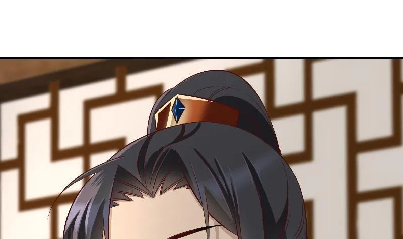 第183话 天月的安排 第31页