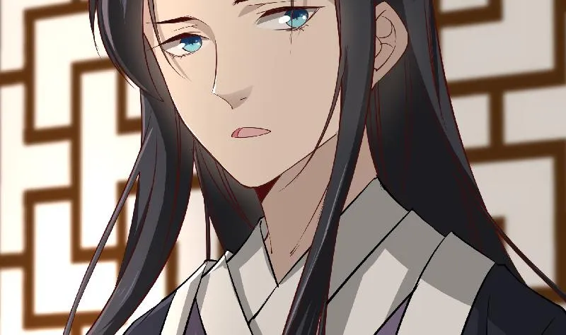 第183话 天月的安排 第32页