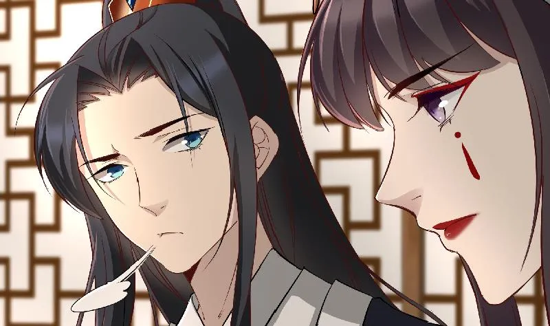 第183话 天月的安排 第38页