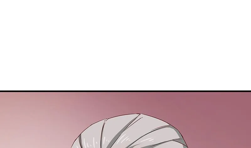 第184话 顾家媚香 第13页