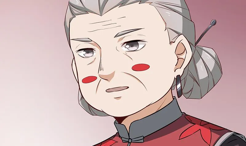 第184话 顾家媚香 第14页