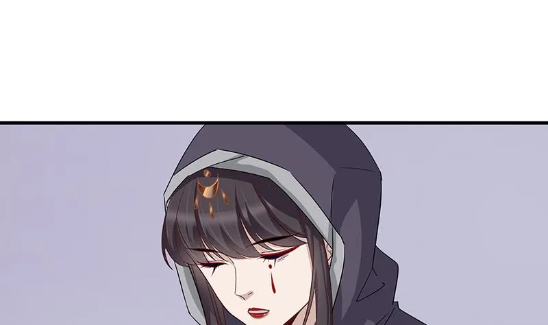 第184话 顾家媚香 第16页