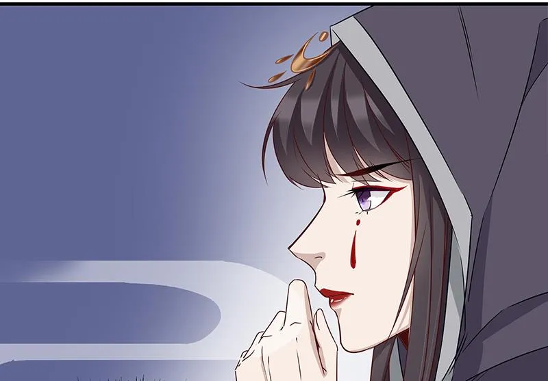 第184话 顾家媚香 第26页