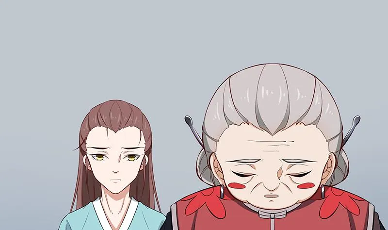 第184话 顾家媚香 第38页