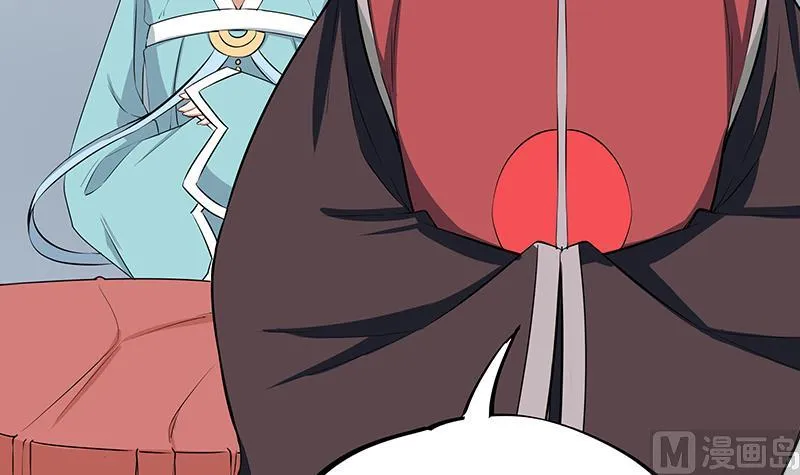第184话 顾家媚香 第39页