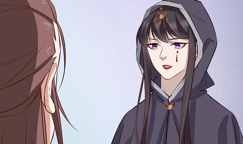 第184话 顾家媚香 第47页