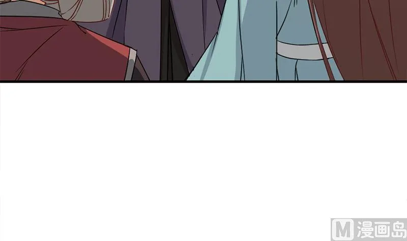 第185话 风雨欲来 第21页