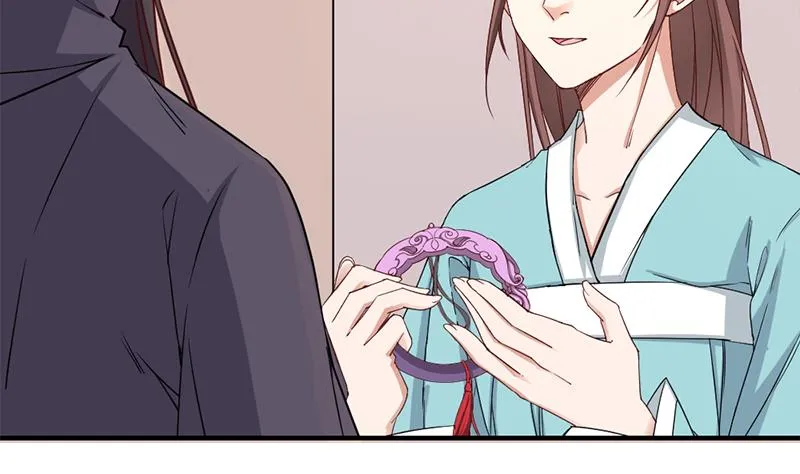 第185话 风雨欲来 第32页