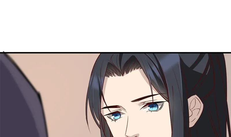第185话 风雨欲来 第44页