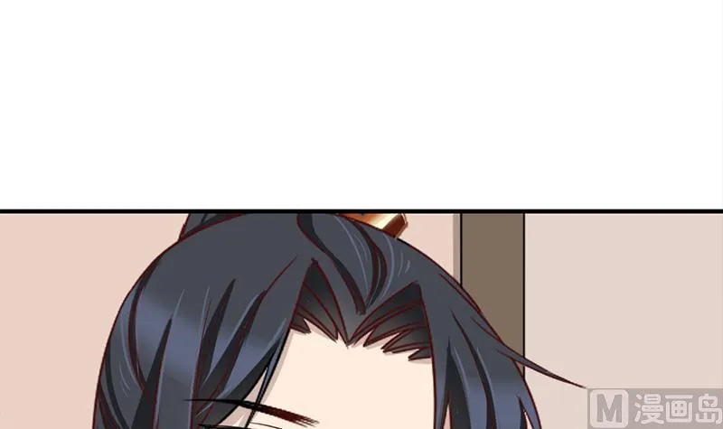 第186话 满意的奖励 第27页