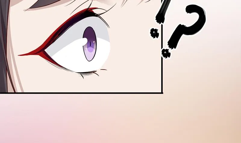 第186话 满意的奖励 第41页