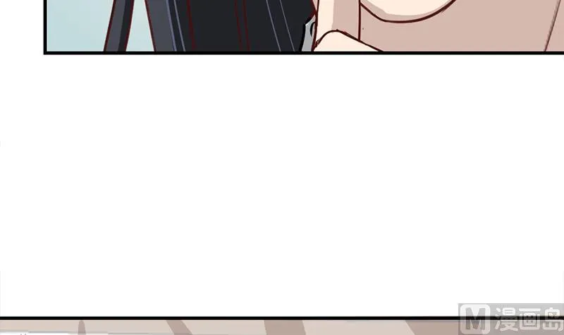 第187话 再生事端 第18页