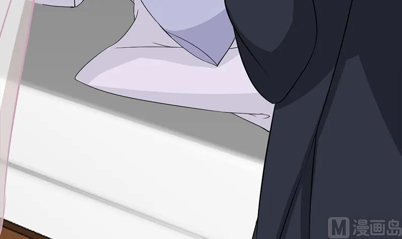 第187话 再生事端 第21页