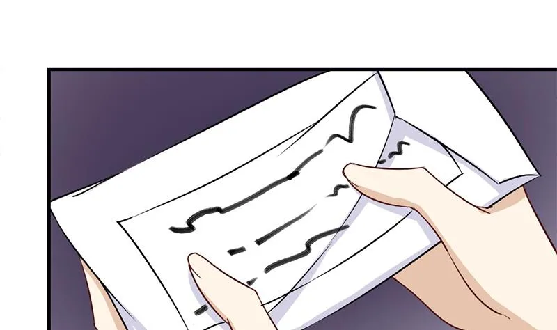 第187话 再生事端 第38页