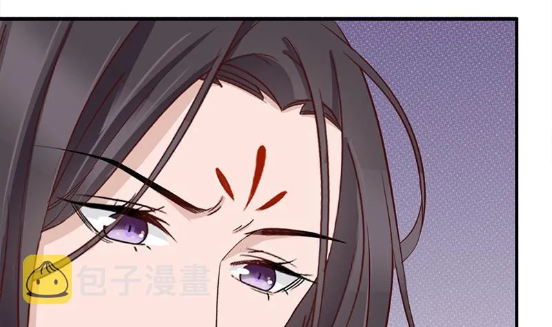 第187话 再生事端 第40页