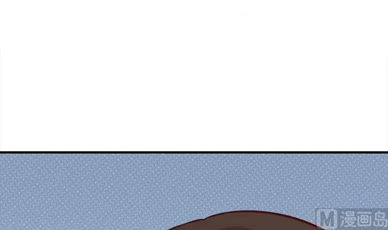 第187话 再生事端 第42页