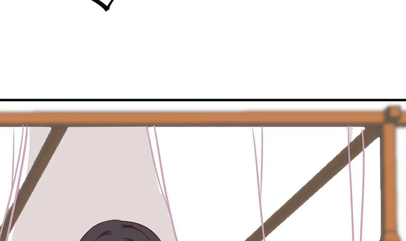 第187话 再生事端 第53页