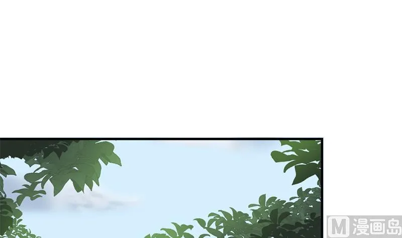 第187话 再生事端 第57页