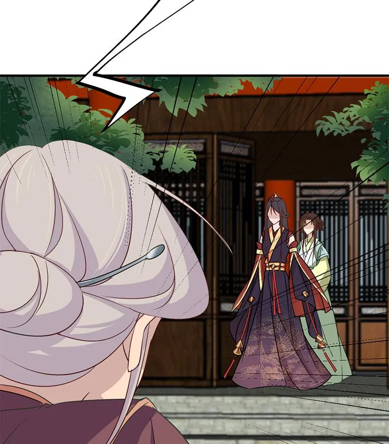 第187话 再生事端 第64页