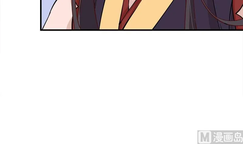 第188话 打脸！ 第6页