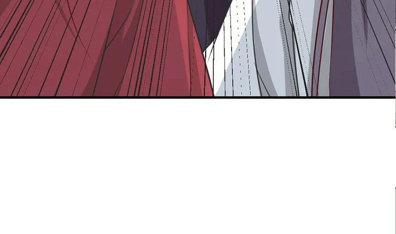 第188话 打脸！ 第23页