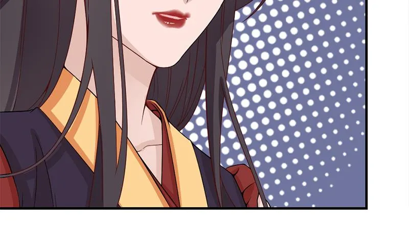 第189话 恐吓 第17页