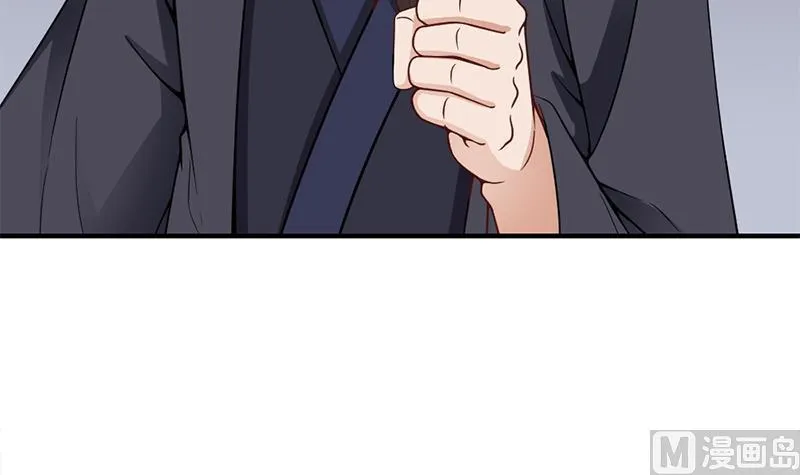 第189话 恐吓 第36页