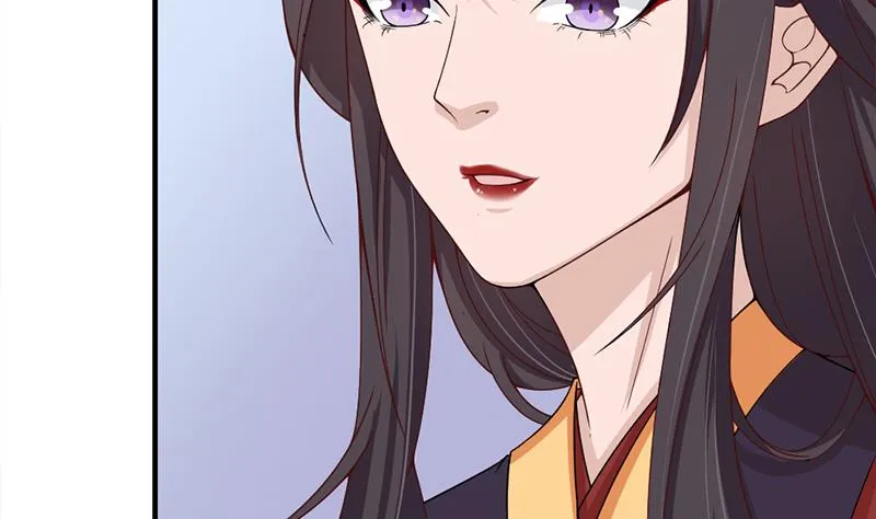 第190话 求婚！ 第5页