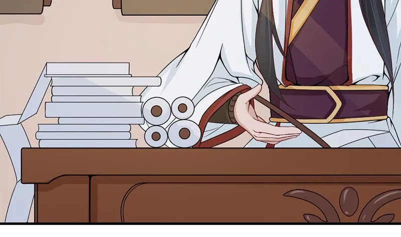 第190话 求婚！ 第13页