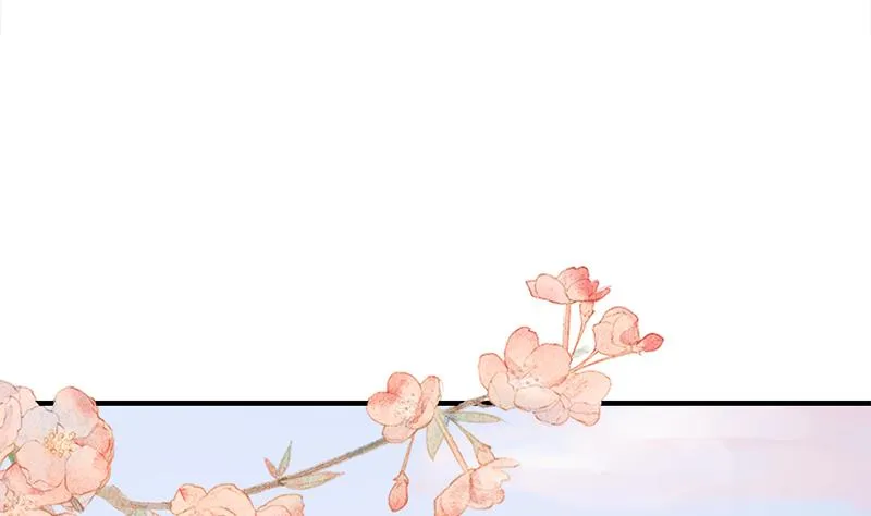 第190话 求婚！ 第19页