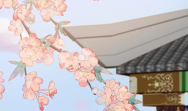 第190话 求婚！ 第20页
