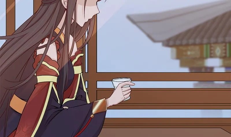 第190话 求婚！ 第23页