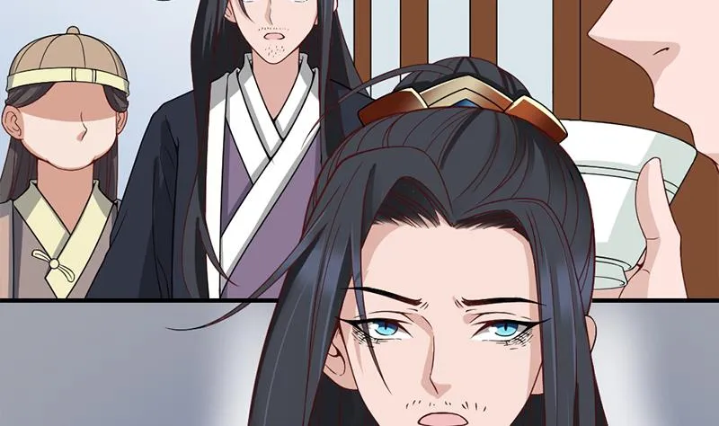 第190话 求婚！ 第26页