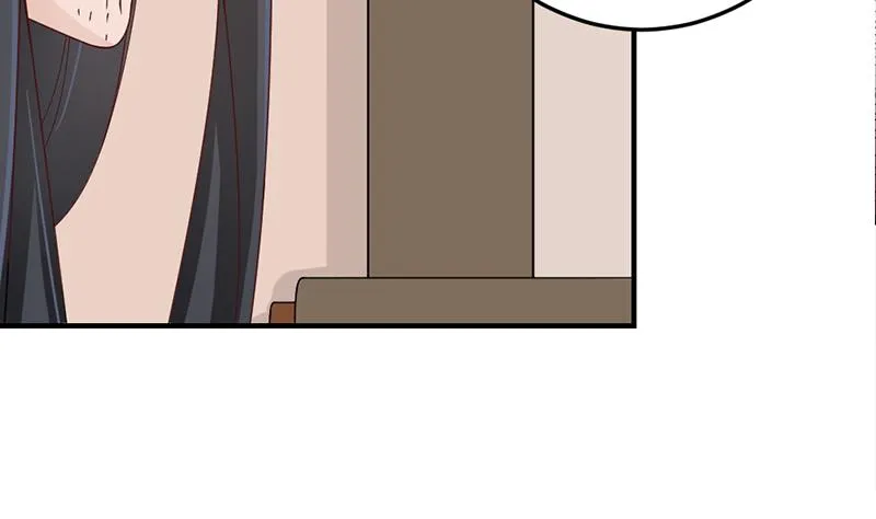 第190话 求婚！ 第41页