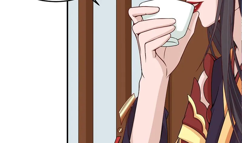 第190话 求婚！ 第43页