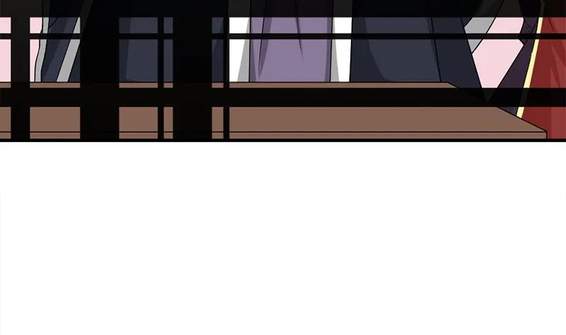第191话 她的奖励 第8页