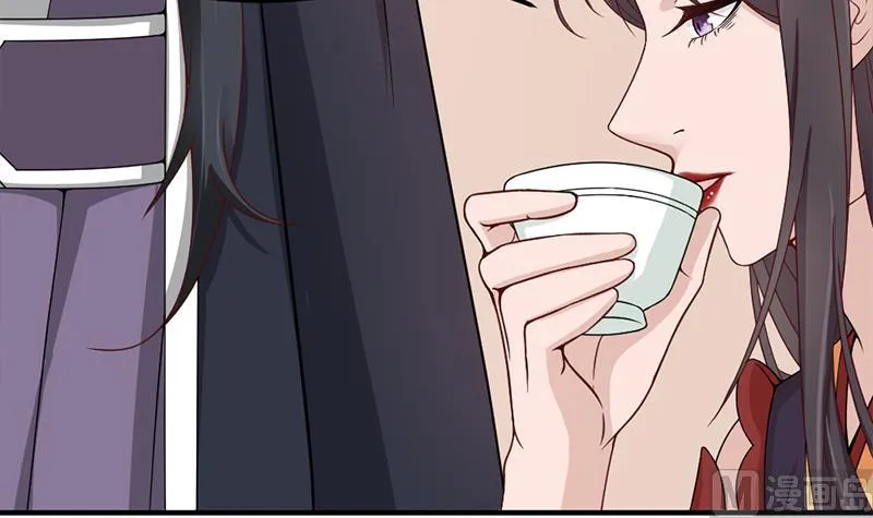 第191话 她的奖励 第21页