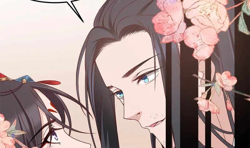 第191话 她的奖励 第29页