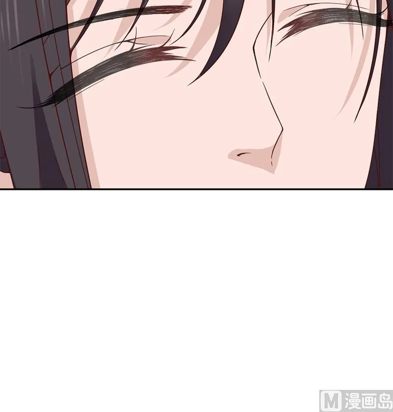第191话 她的奖励 第33页
