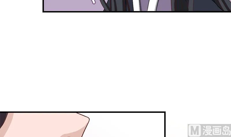 第191话 她的奖励 第36页