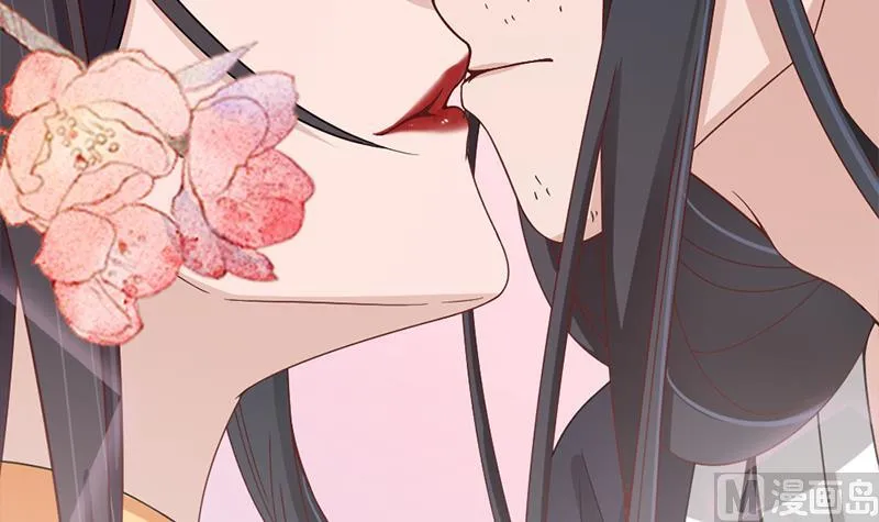 第191话 她的奖励 第39页