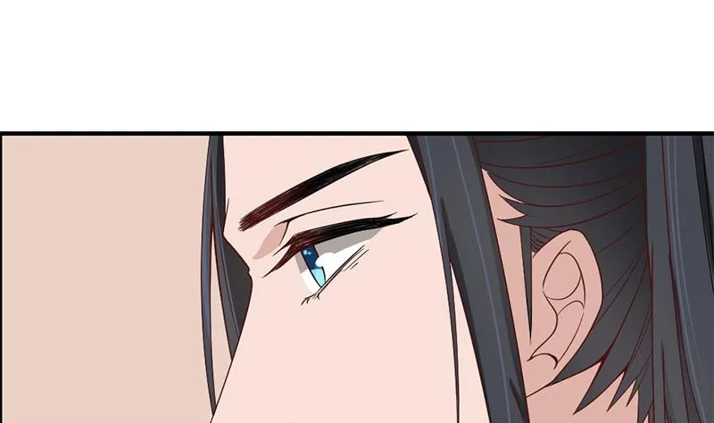 第191话 她的奖励 第50页
