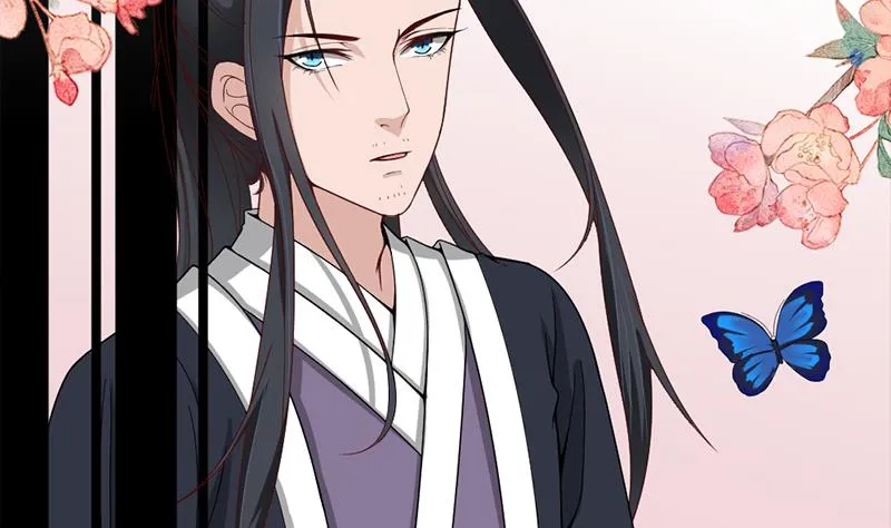 第192话 夫妻连心 第5页