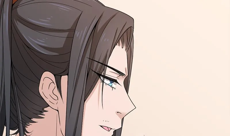 第192话 夫妻连心 第17页
